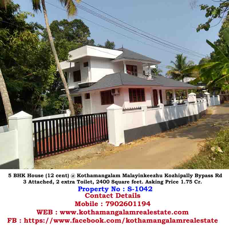 House for sale in Kothamangalam