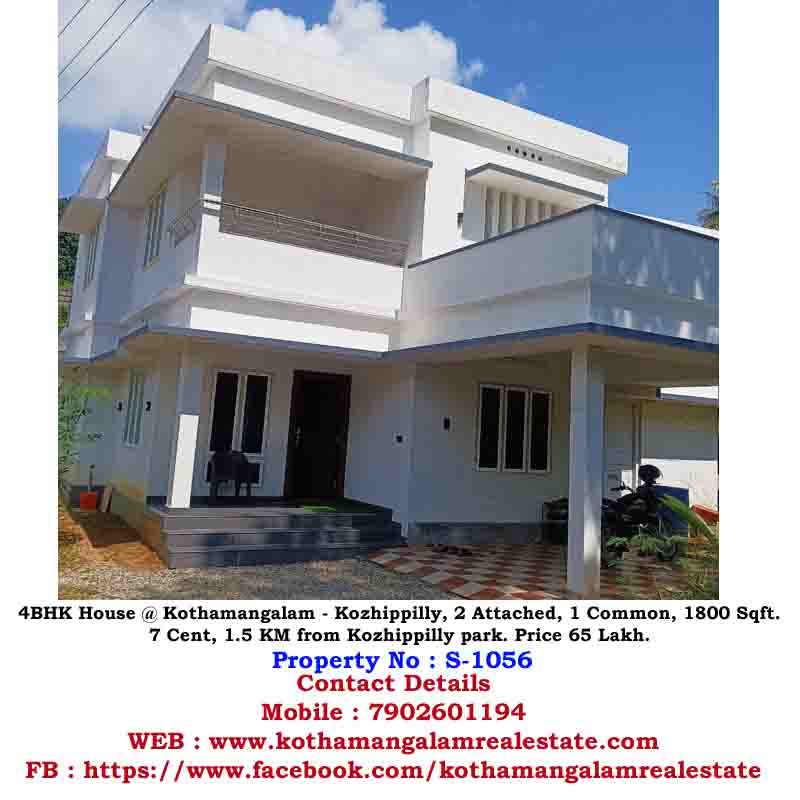 House for sale in Kothamangalam,Kozhippilly