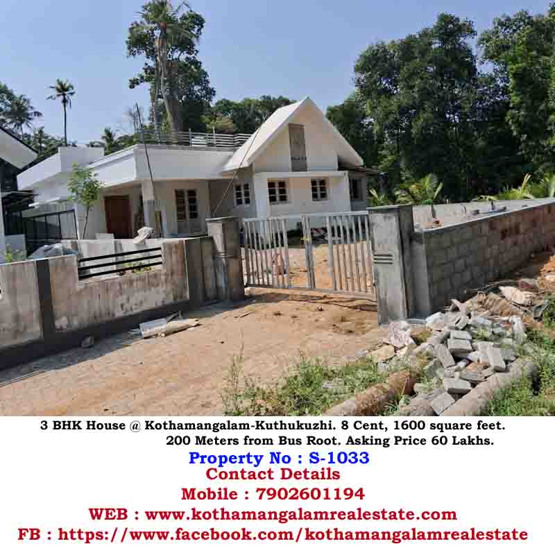 House for sale in Kothamangalam,Kuthukuzhi