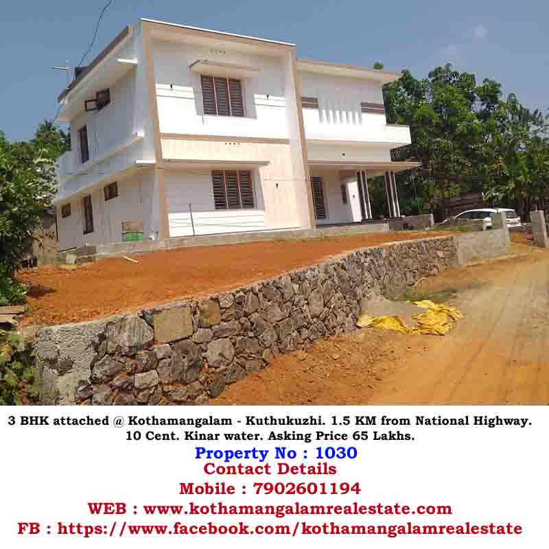 House for sale in Kothamangalam,Kuthukuzhi