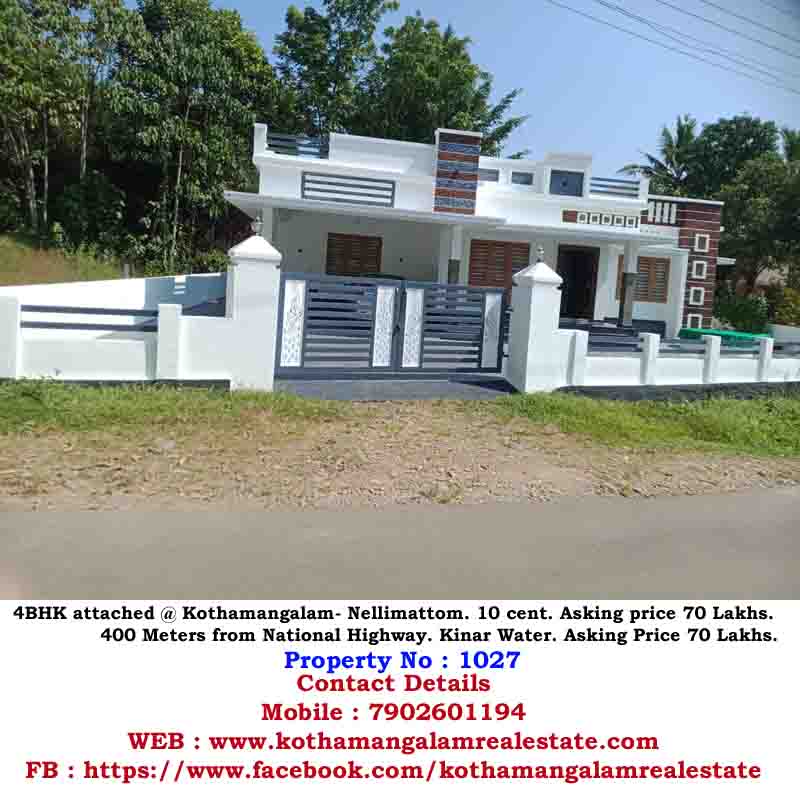 House for sale in Kothamangalam,Nellimattom