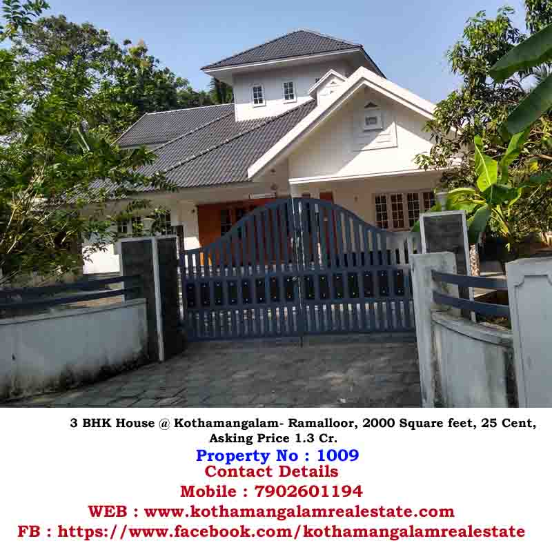 House for sale in Kothamangalam,Ramalloor
